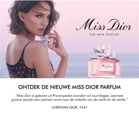 ONTDEK DE NIEUWE MISS DIOR EAU DE PARFUM